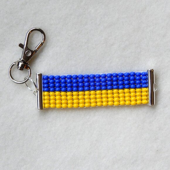 Ukraine Ukrainian flag bead keychain, handmade, 30% to charity! - Picture 3 of 3